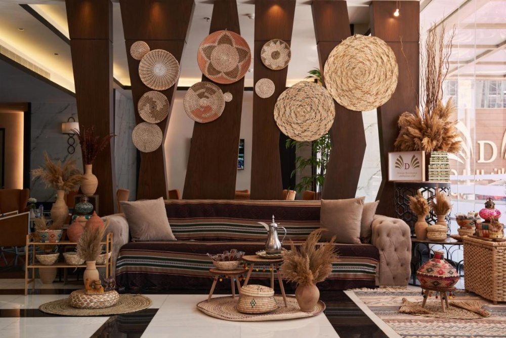 Diwan Residence Hotel- ِAlnaeem